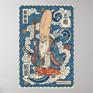 Fukurokuju Väggkonst Vintage Stil, Blå Beige med