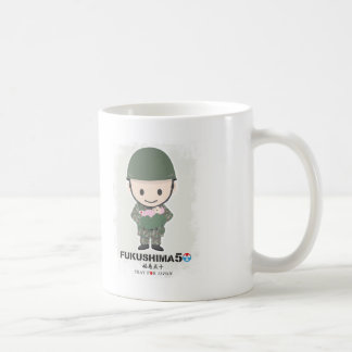 FUKUSHIMA50! Pray for Japan! Self-Defence Force Kaffemugg
