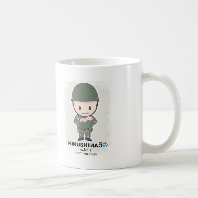 FUKUSHIMA50! Pray for Japan! Self-Defence Force Kaffemugg (Höger)