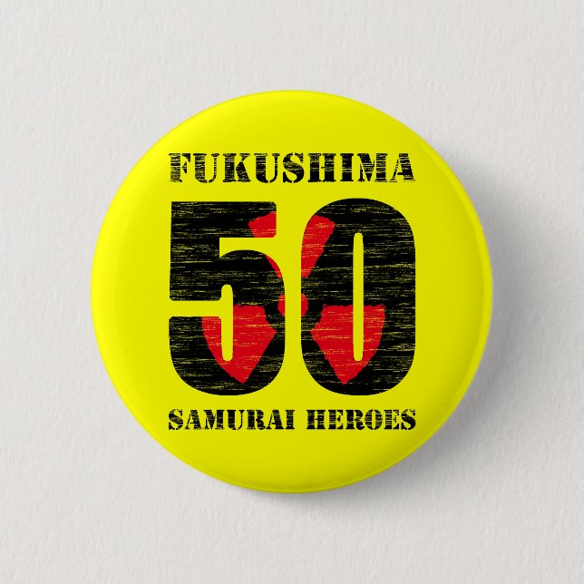 Fukushima 50 button knapp (Framsida)