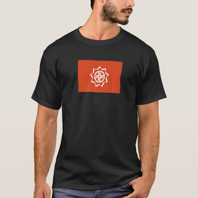 Fukushima Japan Flagga T Shirt (Framsida)