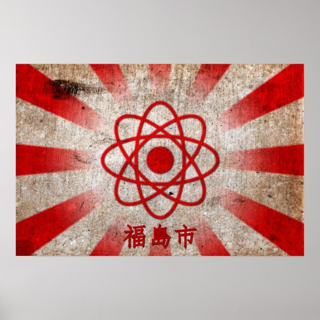 Fukushima Poster (Framsidan)