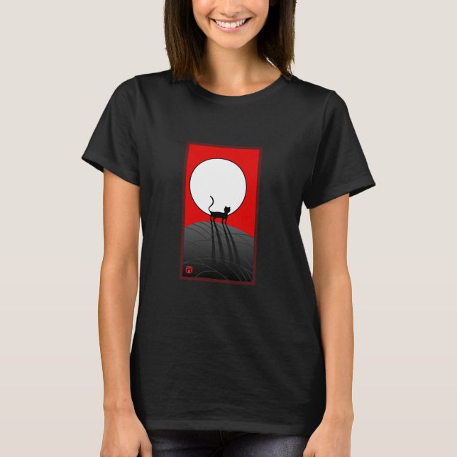 Full måne och katt t shirt (Framsida)