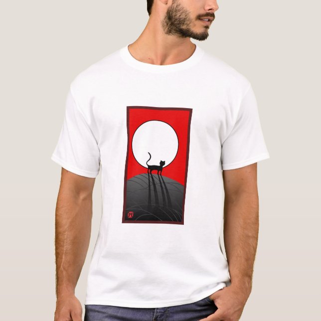Full måne och katt t shirt (Framsida)