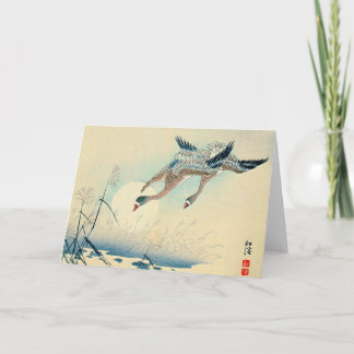 Full Moon och Flies Geese 1870 Kort