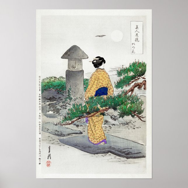 Full Moon och Gräs Träd av Ogata Gekko (1896) Poster (Framsidan)