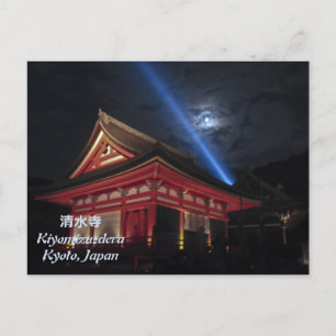 Full Moon over Kiyomizu-Dera Vykort