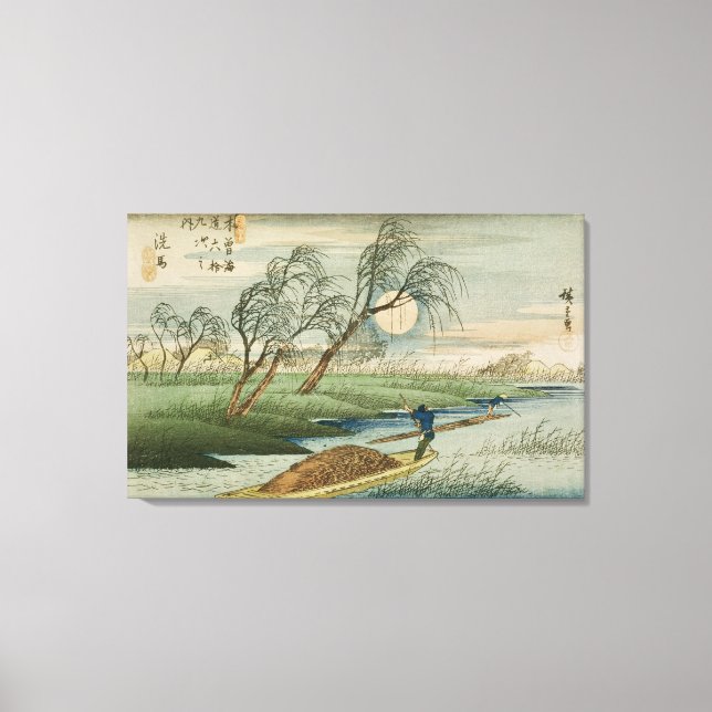 Full Moon på Seba Canvastryck (Framsida)