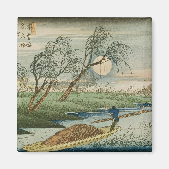 Full Moon på Seba Magnet (Framsidan)