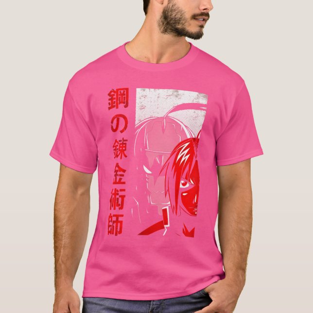 Fullmetal Alchemist T Shirt (Framsida)