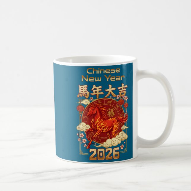 Fun Fire Horse 2026 Lunar New Year Energy Adventur Kaffemugg (Höger)