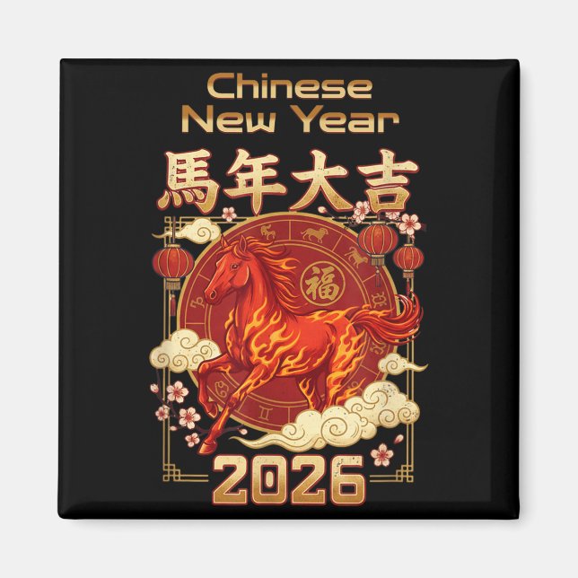 Fun Fire Horse 2026 Lunar New Year Energy Adventur Magnet (Framsidan)