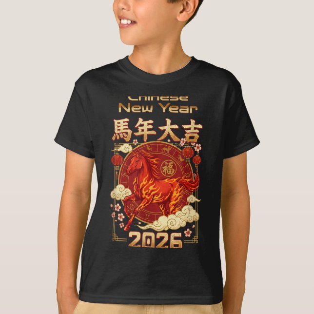 Fun Fire Horse 2026 Lunar New Year Energy Adventur T Shirt (Framsida)