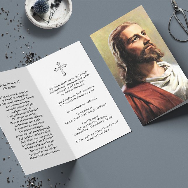 Funeral Loss Jesus Kristus Prayer Sympathy Cards Kort (catholic, religious, celebration of life, in loving memory of, prayer cards for bereavement)