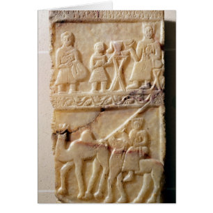 Funerary stela från Jemen Hälsningskort