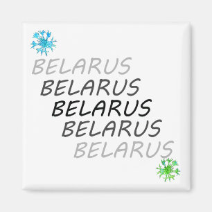 Funky Belarus Беларусь Majblomma Magnet