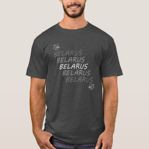 Funky Belarus Беларусь Majblomma T-Shirt Top
