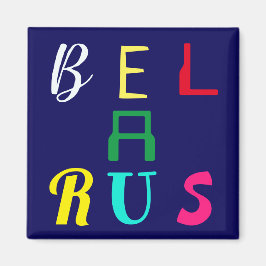 Funky bokstäver Belarus Беларусь Färgglad Magnet