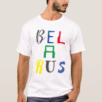 Funky bokstäver Belarus Беларусь Färgglad T-Shirt