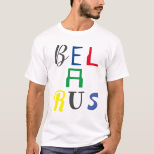 Funky bokstäver Belarus Беларусь Färgglad T-Shirt