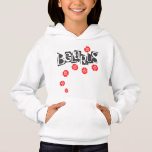 Funky bokstäver folk Belarus Беларусь Hoodie Top T Shirt