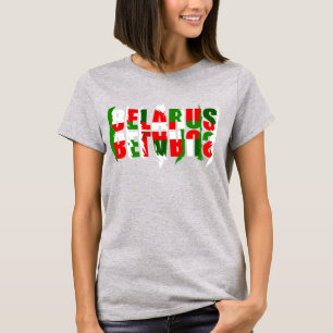 Funky Brev Vitryssland Б е л а р у Flagga T-Shirt 