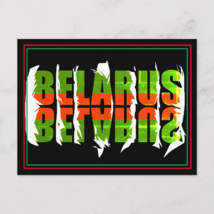 Funky flaggfärger Belarus Беларусь vykort