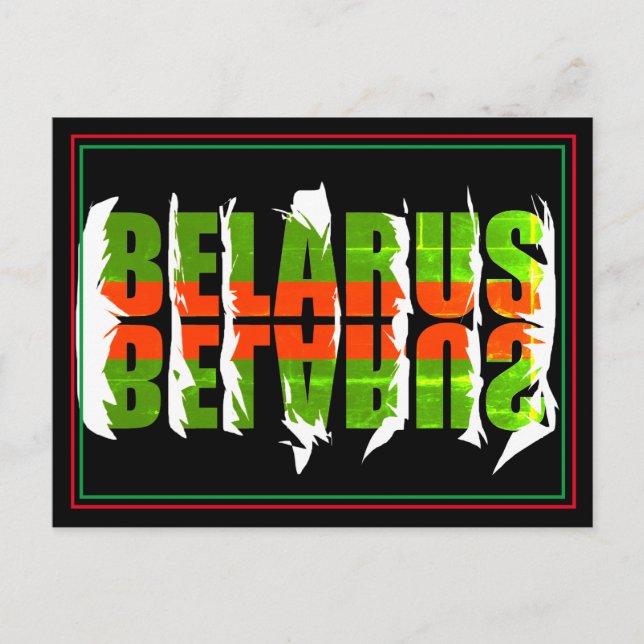 Funky flaggfärger Belarus Беларусь vykort (Framsida)