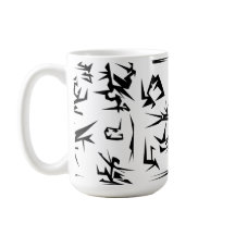 Funky för svartvit Abstrakt