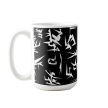 Funky för svartvit Abstrakt