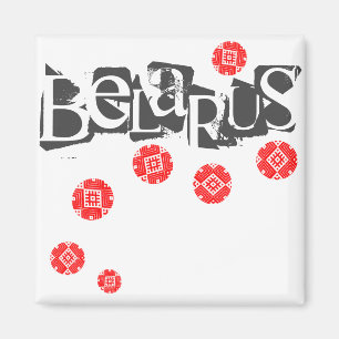 Funky Letter Folk Mönster Belarus Беларусь Magnet