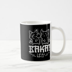 Funny Anime Manga Otaku Baka Rabbit Slap Meme Kaffemugg
