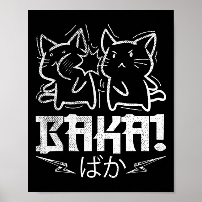 Funny Anime Manga Otaku Baka Rabbit Slap Meme Poster (Framsidan)