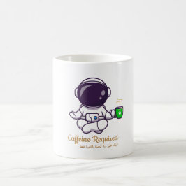 Funny Astronaut Yoga Coffee Mug –Caffeine Required Kaffemugg