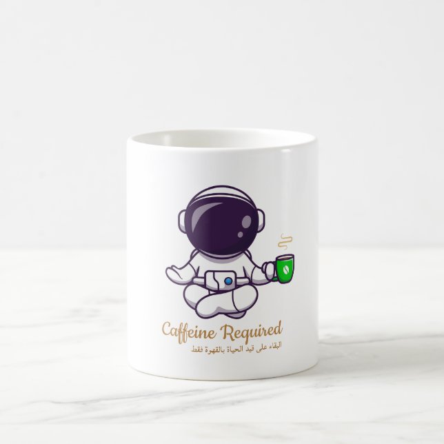 Funny Astronaut Yoga Coffee Mug –Caffeine Required Kaffemugg (Center)