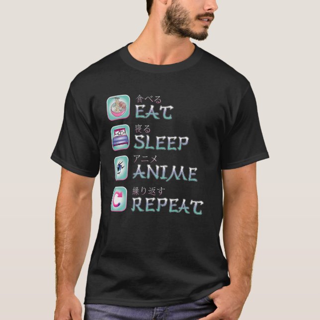 Funny Ät viloläge Anime Upprepa japanska Anime Man T Shirt (Framsida)
