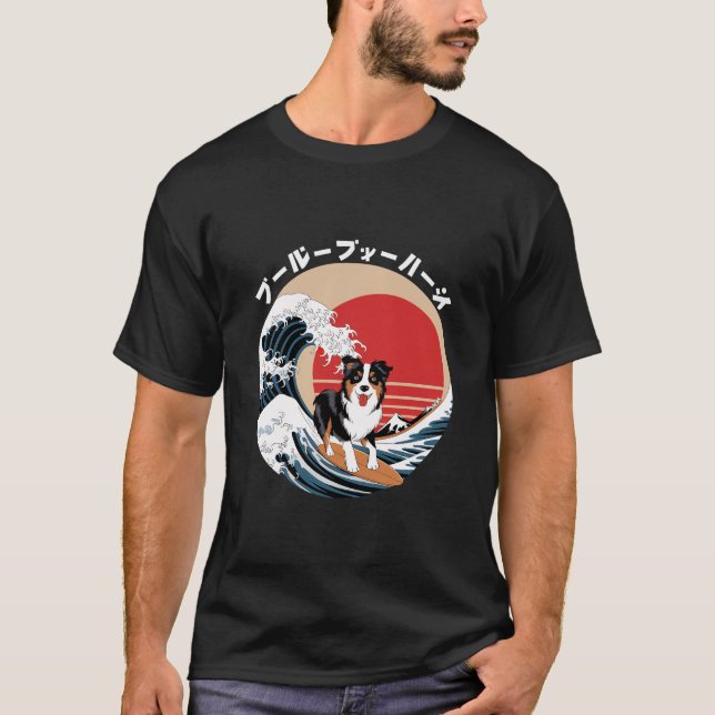 Funny Australian shepherd japansk Kanagawa Wave T Shirt (Framsida)