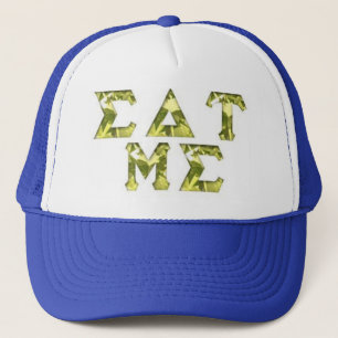 FUNNY BASEBALL HATS - EAT ME - CAPS - UNDERBAR GIF TRUCKERKEPS