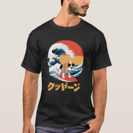 Funny Beagle Japansk Kanagawa Wave Hund T Shirt
