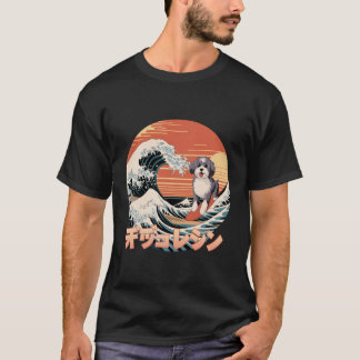 Funny Bernedoodle Hund Japanska Kanagawa Wave T Shirt