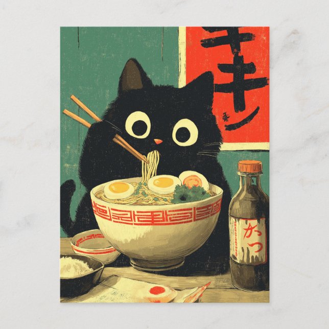 Funny Black Cat Eating Ramen Vykort (Framsida)