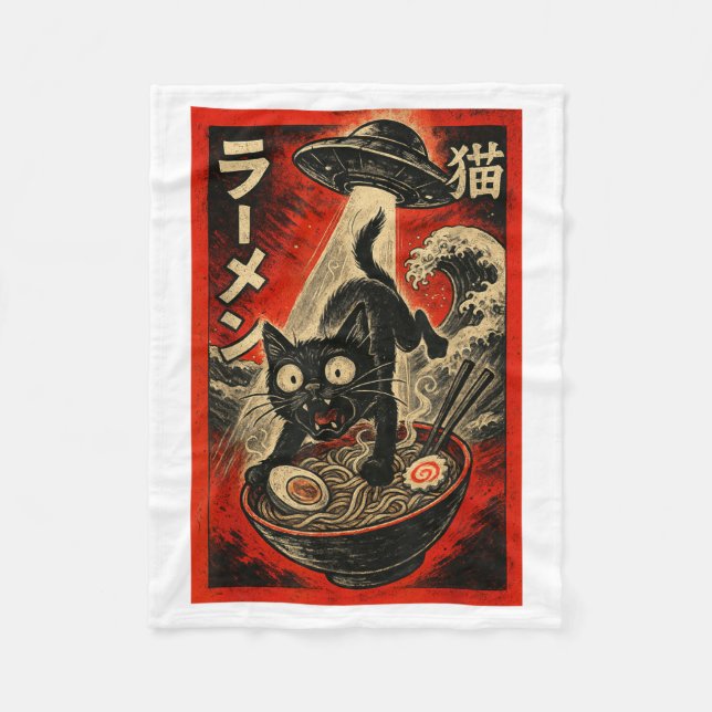 Funny Black Cat Ramen Alien Ufo Abduction Japanese Fleecefilt (Framsidan)