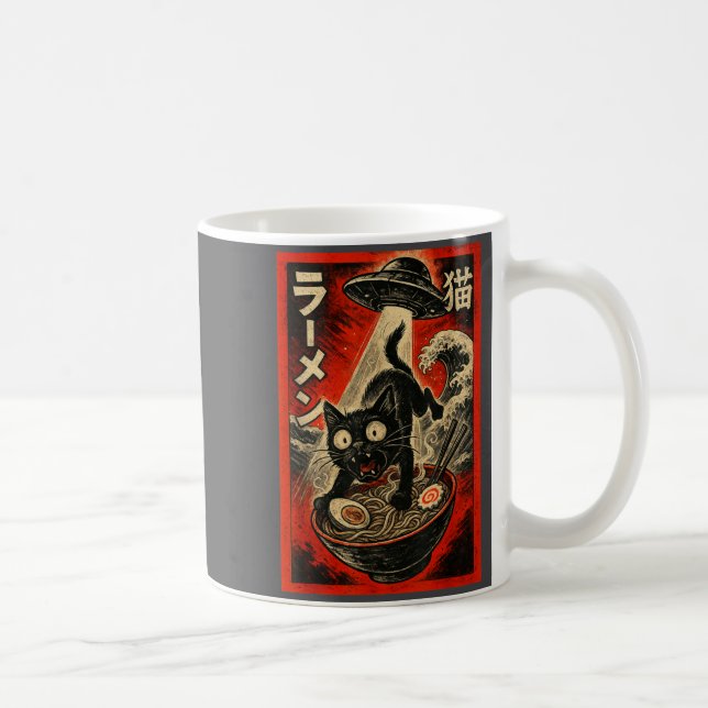 Funny Black Cat Ramen Alien Ufo Abduction Japanese Kaffemugg (Höger)