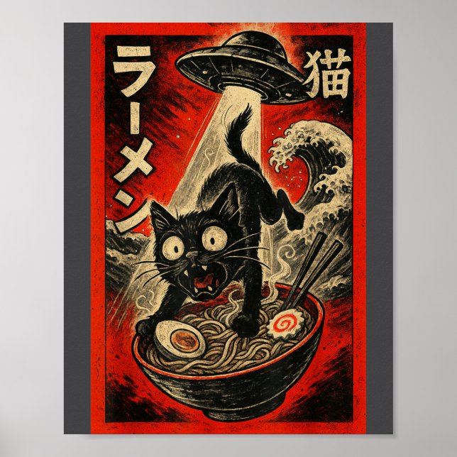 Funny Black Cat Ramen Alien Ufo Abduction Japanese Poster (Framsidan)