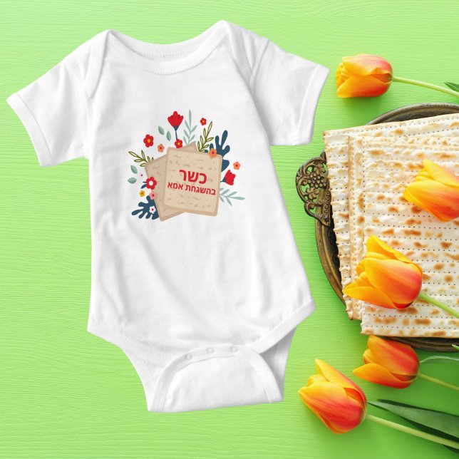 Funny Blommigt Matzah Kosher Passover T Shirt (Skapare uppladdad)