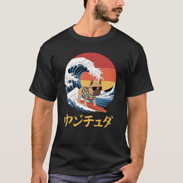 Funny Boerboel Japansk Kanagawa Wave Hund T Shirt (Framsida)