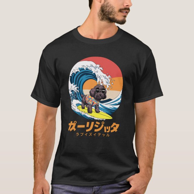 Funny Bordoodle Japanska Kanagawa Wave Hund T Shirt (Framsida)