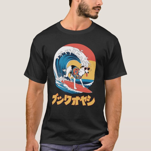 Funny Borzoi Japansk Kanagawa Wave Hund T Shirt (Framsida)