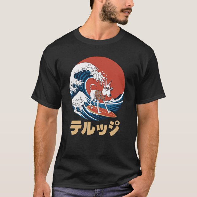 Funny Borzoi Japansk Kanagawa Wave Hund T Shirt (Framsida)