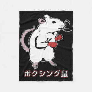 Funny Boxing Mouse Japansk Fleecefilt